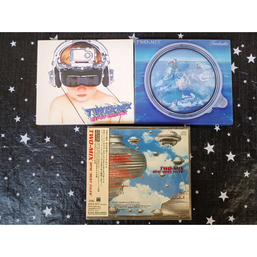 TWO-MIX CD Set (3 Items) – BPM “Best Files” / Fantastix / BPM 150MAX – Japan Import