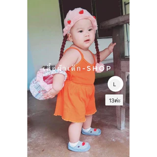 สายเดี่ยว ชุดเด็ก 0-5ขวบ(น้องอวบหรืออยากใส่หลวมๆเผื่อ1ไซต์ )