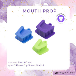 Dental Autoclavable Mouth Prop