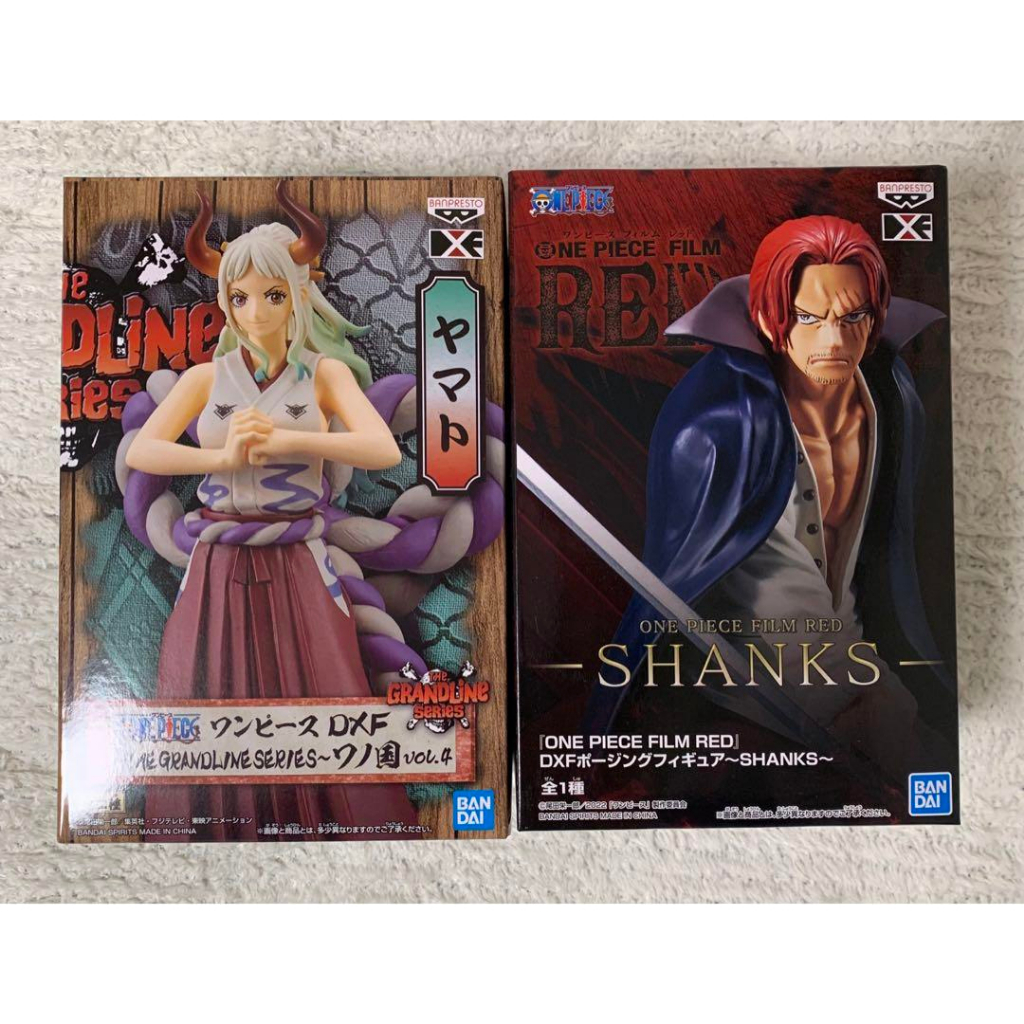 ฟิกเกอร์ One Piece Namco Limited Shanks &amp; DXF Yamato vol.4
