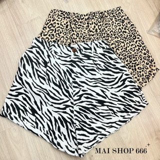 Tiger Zebra Shorts 🐅🦓  กางเกงขาสั้นทรงบาร์บี้ขาเว้าสาวอวบ