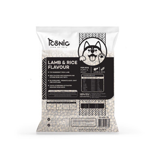 ICONIC DOG FOOD LAMB AND RICE 1 KILOGRAM • อาหารสุนัขไอโคนิค 1 กิโลกรัม รสแกะ และ ข้าว