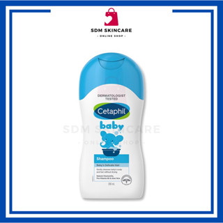 Cetaphil Baby Shampoo 200ML (เซตาฟิล เบบี้ แชมพู 200มล.)