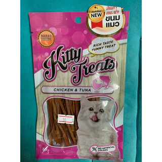มีครบทุกรส👍ขนมแมว Kitty มีหลายรสชาติให้เลือก โรงงานเดียวกับ Cataholic ขนาด 30กรัม จำนวน 12 ห่อ‼️