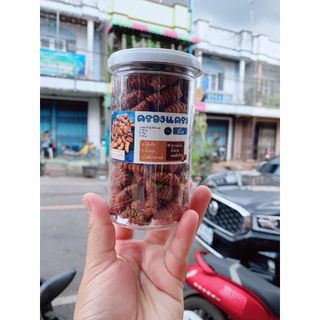 ครองแครงคีโต กระปุกใหญ่ 180กรัม