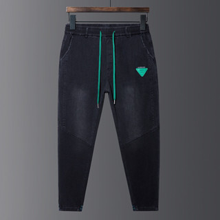 กางเกงยีนส์ขาจั้ม Jogger Pants Denim รุ่น “Oxygen”