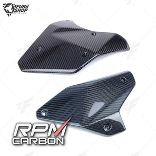 ครอบข้าง RPM Carbon Lower Side Panels : for Kawasaki H2/H2R 2015+