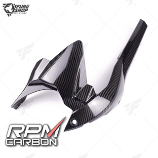 บังโซ่/บังโคลนหลัง RPM Carbon Rear Fender/Chain Guard : for Kawasaki H2 SX 2017+