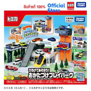 Takara Tomy โทมิก้า Tomica Play Park