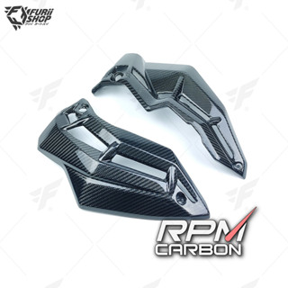 อก RPM Carbon Belly Pan Panels : for Kawasaki Z900 2017-2019