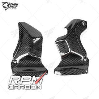 ครอบข้างถังด้านหน้า RPM Carbon Small Front Frame Covers : for Kawasaki Z900RS 2018+