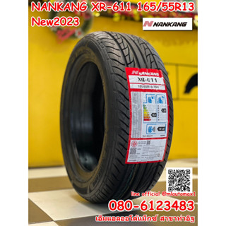 165/55R13  Nankang XR-611 ยางแก้มเตี้ย ยางใหม่ปี2023