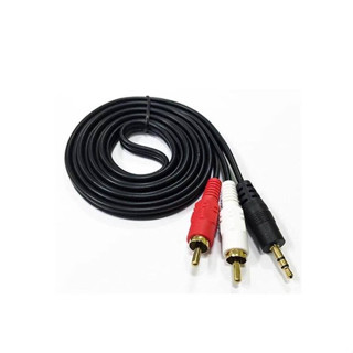 สาย RCA เข้า 1 ออก 2 สายส่งสัญญาณ สายเสียง Av 3.5mm ยาว 3 m aux av สาย av 1 ออก 2 rca aux สัญญาณเสียง สายบัวสองสาย