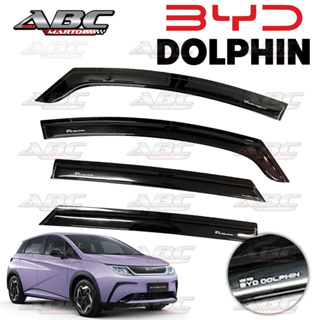 กันสาด คิ้วกันสาดประตู รถ BYD DOLPHIN ปี 2023 สีดำเข้ม Black *พร้อมส่ง งานไทย* มีสกรีน