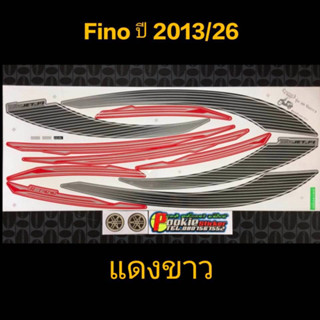 สติ๊กเกอร์ FINO ฟีโน่  สีแดงขาว ปี 2013 รุ่น 26