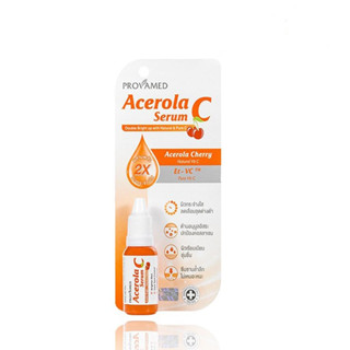 Provamed Acerola C Serum โปรวาเมด อะเซโรลา ซี เซรั่ม 15ml