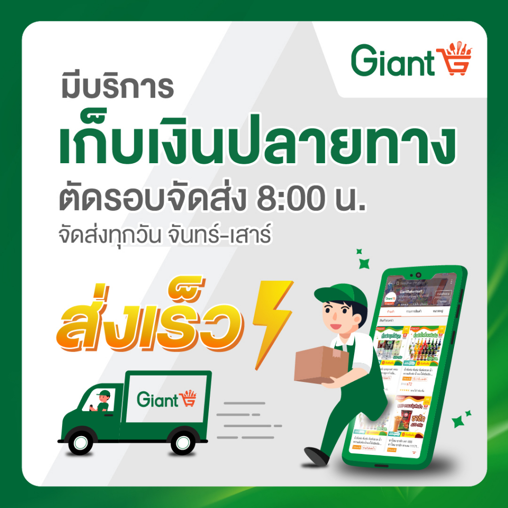 หัวนมผง ดรีมมี่ นิวซีแลนด์ เข้มข้นหอม ดรีมมี่มิลค์กี้ครีม  1,000 กรัม - รูปที่ 6