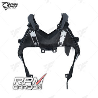 RPM Carbon Center Seat Panel : for Kawasaki ZX-6R 2019+