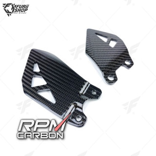 ที่พักเท้า RPM Carbon Heel Guard : for Kawasaki ZX-10R 2011-2020