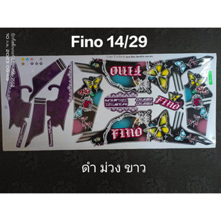 สติ๊กเกอร์ FINO  สีดำม่วงขาว ปี 2014 รุ่น 29