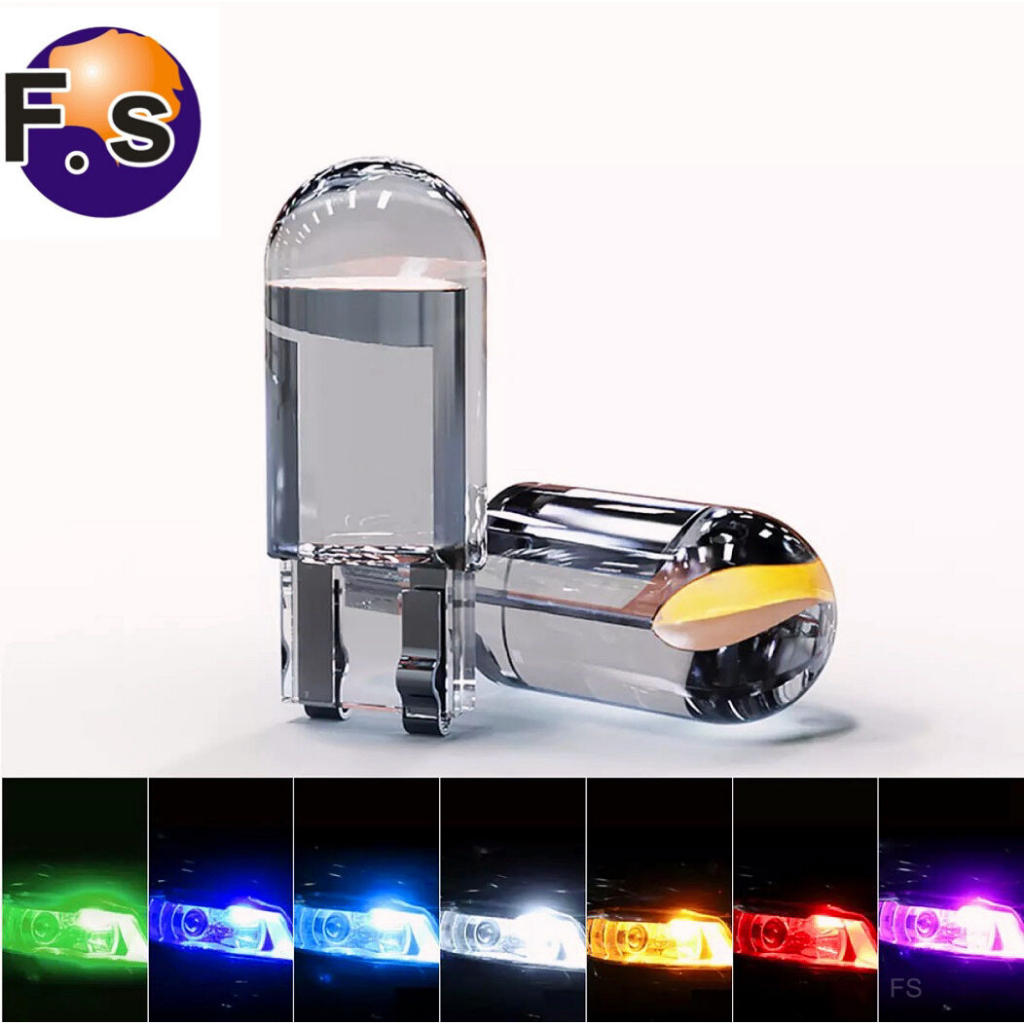 FS หลอดไฟหรี่ ขั้วT10 W5W LED COB 1หลอด (จัดส่งไวสินค้าส่งจากในประเทศไทย) มีให้เลือก 7สี