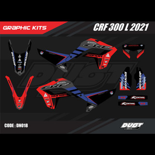 สติ๊กเกอร์วิบาก Honda CRF 300L 2021 ทั้งคัน Graphic kit สติ๊กเกอร์เคลือบเงา สุดคุ้ม