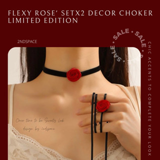 🔥SALE🔥โช้กเกอร์ดอกกุหลาบรุ่นใหม่✨Set 2 ชิ้น📌ผูกได้หลายแบบสุดแซ่บ🌹Party Look💃Sexy Rose Flexi Choker✨🌹พร้อมส่งนะค้า