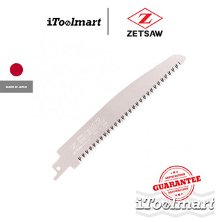 ZETSAW 20112 PRUNING R-150 P2.4 ใบเลื่อยชักตัดกิ่งไม้ ขนาด 150 mm.