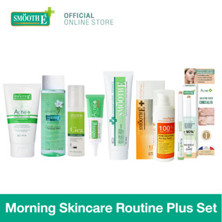 Smooth E Morning Skincare Routine Plus Set - เซตบำรุงผิวหน้าตอนเช้า สี Beige / สี White เหมาะสำหรับคนเป็นสิว ลดสิวไม่มีหัว ผิวแพ้ง่าย ผิวนุ่ม คุมมัน กันแดด