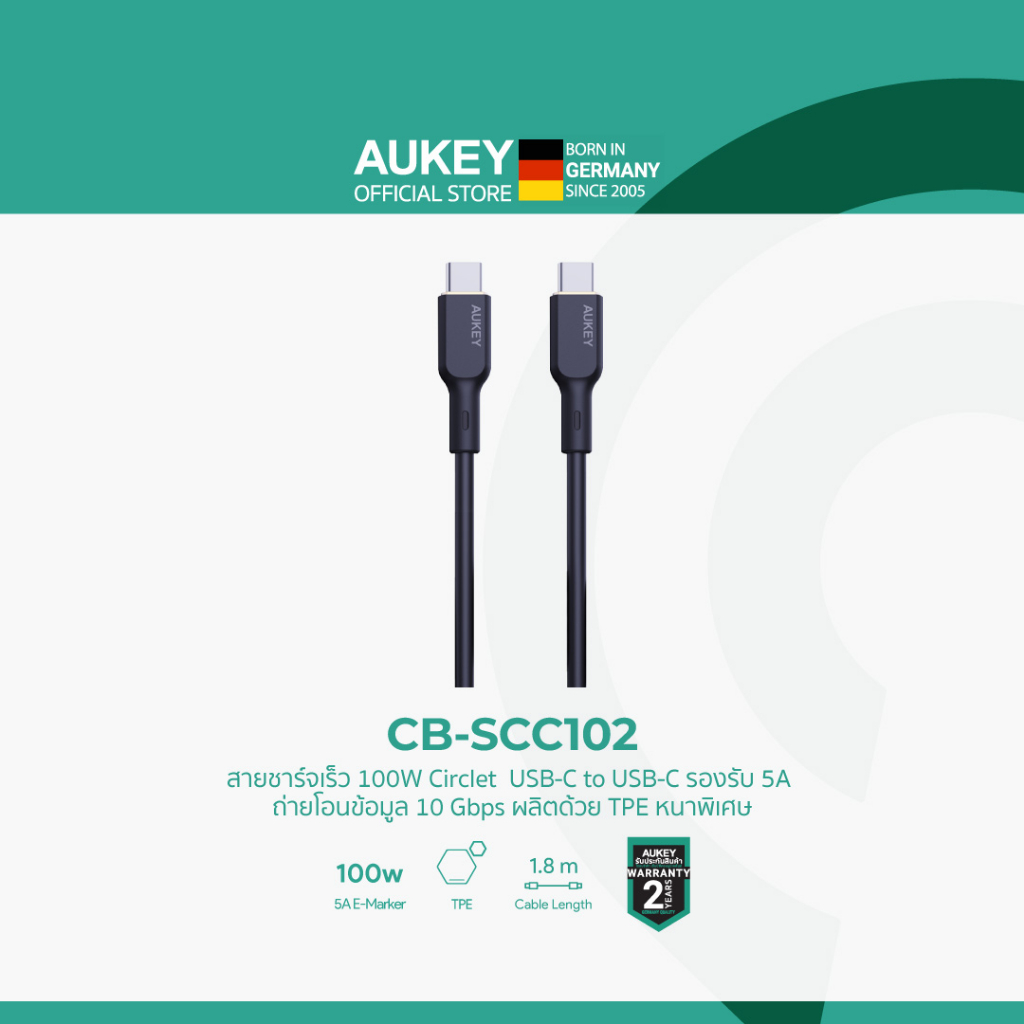 AUKEY CB-SCC10 I สายชาร์จเร็ว Circlet Blink 100W Silicone USB-C to USB ...