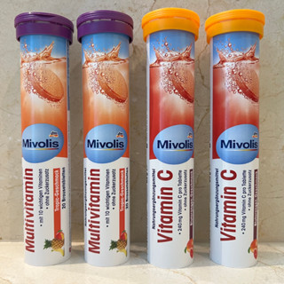 [พร้อมส่ง⚡️แท้] Mivolis วิตามิน เม็ดฟู่ จากเยอรมนี Vitamin C / Multi Vitamin