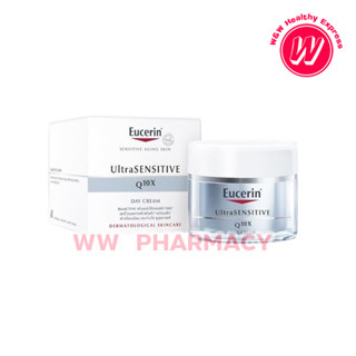 Eucerin Ultra sensitive Q10x Day Cream 50 ml