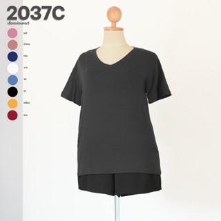 2037C เสื้อเรย่อนคอวียาว 27