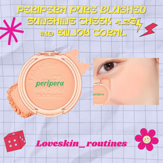 Peripera Pure Blushed Sunshine Cheek 4.2g #19 Enjoy coral