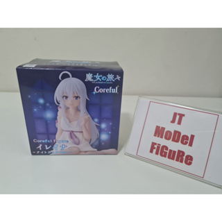 Taito มือ 1 ของแท้ Lot.JP Majo no Tabitabi - Elaina - Coreful Figure - Nightwear ver. การเดินทางของคุณแม่มด พร้อมส่ง