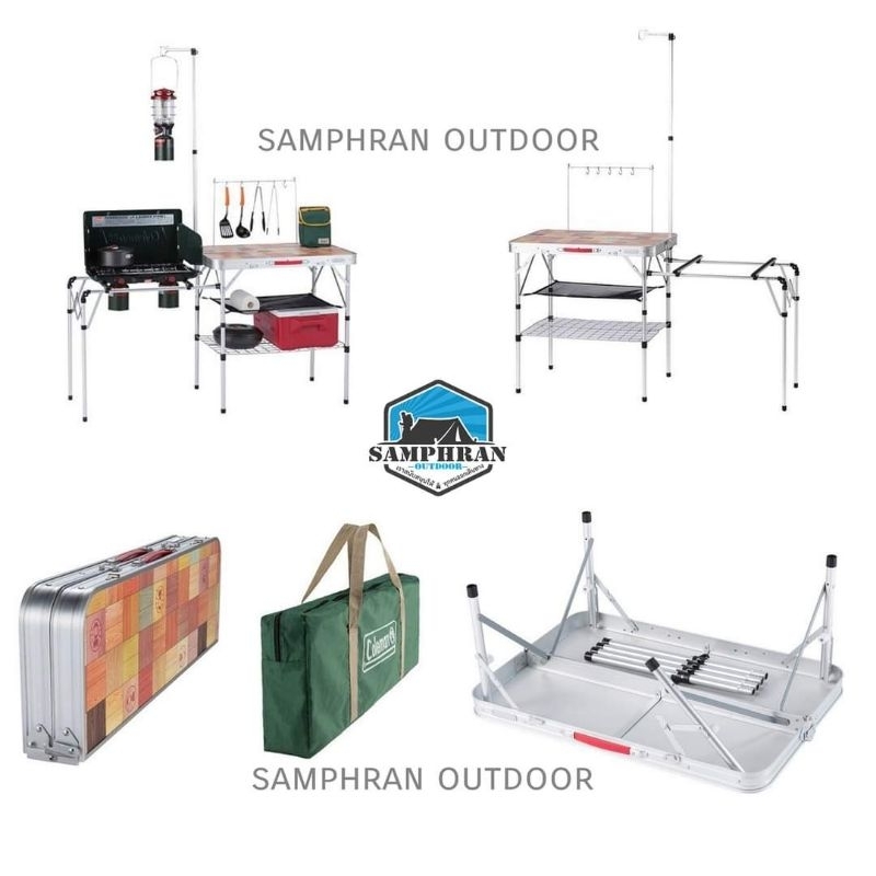 🇯🇵 โต๊ะครัว Coleman All-In-One Kitchen Table (ของแท้จาก Shop Japan)