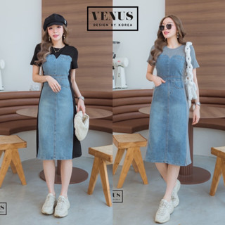 🌈🌿🌺🌼🌸💙🧡🇰🇷 Jeans Patch Cotton Maxi Dress