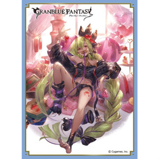 Chara Sleeve Collection Matte Series GRANBLUE FANTASY Helel ben Shalem (No.MT1485) - ซองการ์ด, ซองใส่การ์ด