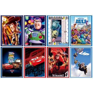 เศษสลีฟ Bushiroad Sleeve PIXAR : TOY STORY Woody, Buzz Lightyear, Monsters Inc., Cars 2, Lightning McQueen, Up!