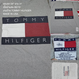 เสื้อยืดวินเทจ เสื้อยืดมือสอง T-Shirt Vingtage แบรนด์เนม TOMMY HILFIGER ทอมมี่ ฮิลฟิเกอร์  MADE IN USA  งานผ้าเก่า