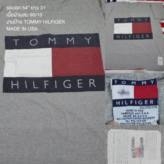 เสื้อยืดวินเทจ เสื้อยืดมือสอง T-Shirt Vingtage แบรนด์เนม TOMMY HILFIGER ทอมมี่ ฮิลฟิเกอร์  MADE IN USA  งานผ้าเก่า