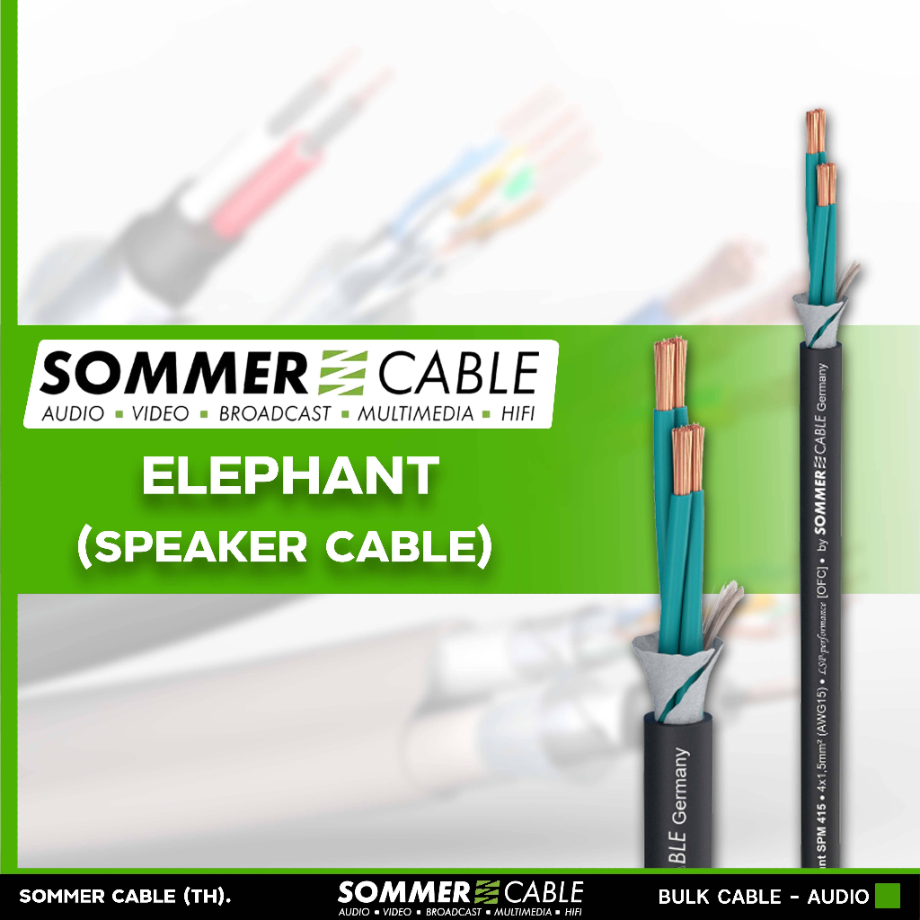Sommer สายลำโพง 4x2.5มม Elephant SPM425 HI-END ทองแดง OFC เครื่องเสียง คุณภาพสูง Speaker Cable