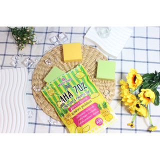สบู่มะนาว+สัปปะรด AHA70%Lemon&amp;pineapple Soap
