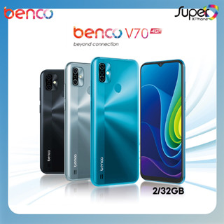 LAVA BENCO V70 (2/32GB) จอใหญ่ 6.5 นิ้ว(By Shopee  SuperTphone1234)