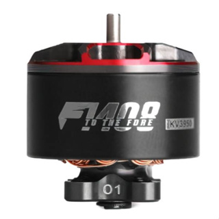 [มอเตอร์โดรน] 4x T-Motor F1408 Cinewhoop Motor - 2800KV/3950KV สำหรับโดรน 3-4นิ้ว