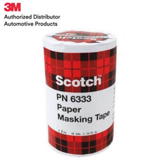 3M PN 6333 Scotch สก๊อตซ์ เทปกระดาษกาวย่นม้วนเล็ก สำหรับพ่นสี รถยนต์ (5ม้วน/แพ็ค) Masking Tape