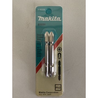 ดอกสี่แฉก ดอกไขควงหัวแฉก MAKITA 1 แผง 2 ดอก