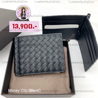 👜: New!! Bottega Money Clip สีดำ กล่องน้ำตาล ‼️ก่อนกดสั่งรบกวนทักมาเช็คสต๊อคก่อนนะคะ‼️