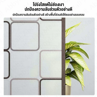 ABBY ผ้าม่านกันแอร์ ม่านพลาสติกกั้นแอร์ 90x210/100*210cm วัสดุ EVA ความเย็นไม่ไหลออกไป แยกกับควันน้ำมัน กันน้ำ