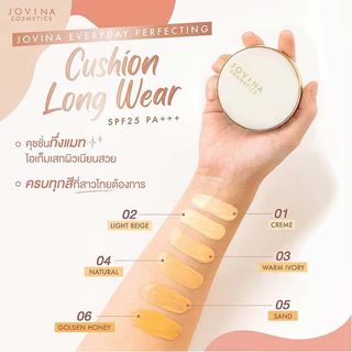 คุชชั่นโจวีน่า JOVINA COSMETICS Everyday Perfecting Cushion Long Wear SPF 25 PA+++ 15g